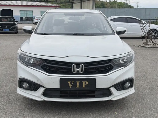 Honda Envix 2020