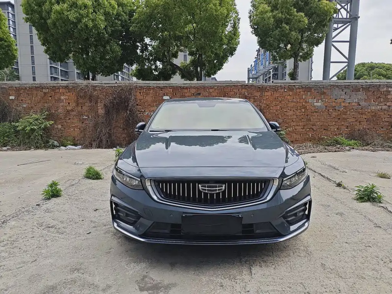Geely Xingrui