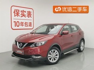 Nissan Qashqai 2016