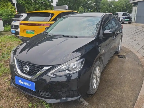 Nissan Sylphy 2022