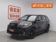 Toyota Highlander 2021