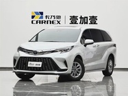Toyota Granvia 2025