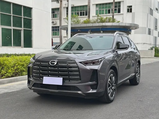 GAC GS4