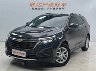 Chevrolet Equinox 2023