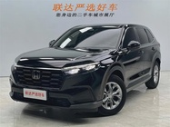 Honda CR-V 2022