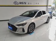 GAC Shadow Leopard 2023