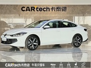 Volkswagen Lamando 2024