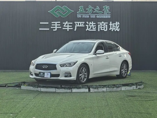 Infiniti Q50 2016