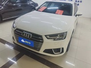 Audi A4 2020