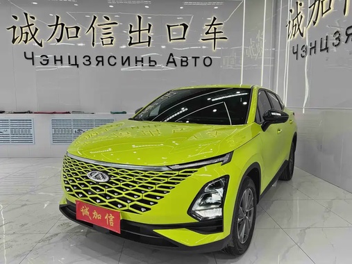 Chery Omoda 2022