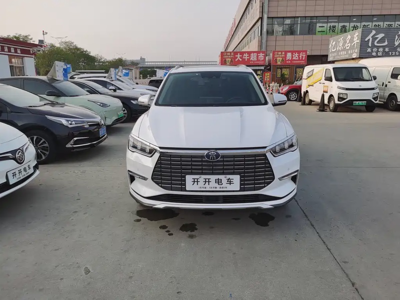 BYD Pro