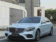 Mercedes-Benz S-Class 2014