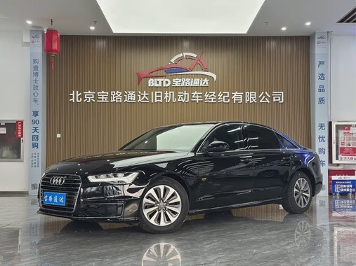 Audi A6 2017