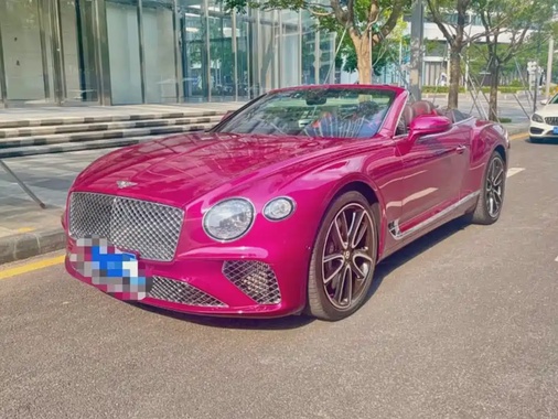 Bentley Continental 2020