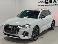 Audi Q3 2022