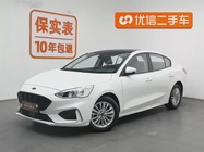 Ford Focus 2019