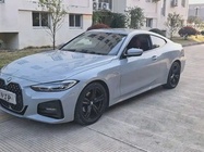BMW 4 Series 2023