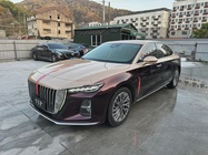 Hongqi H5 2023