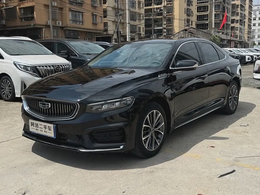 Geely Xingrui 2021