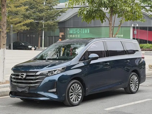 GAC M6 2021