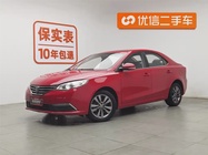 Roewe 360 2016
