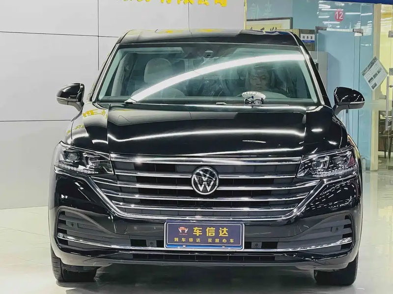 Volkswagen Viloran