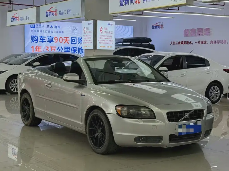 Volvo C70