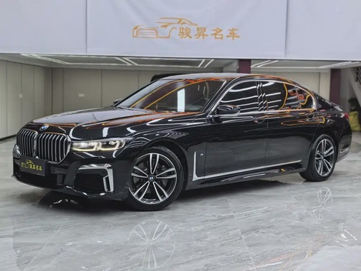 BMW 7 Series 2020