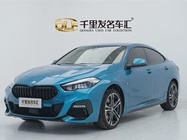 BMW 2 Series 2025
