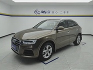 Audi Q3 2018