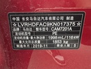 Фото 9