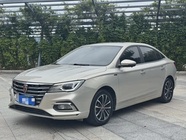 Roewe i5 2020