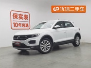 Volkswagen T-Roc 2022