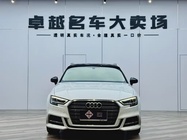 Audi A3 2020