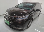 Honda Elysion 2021
