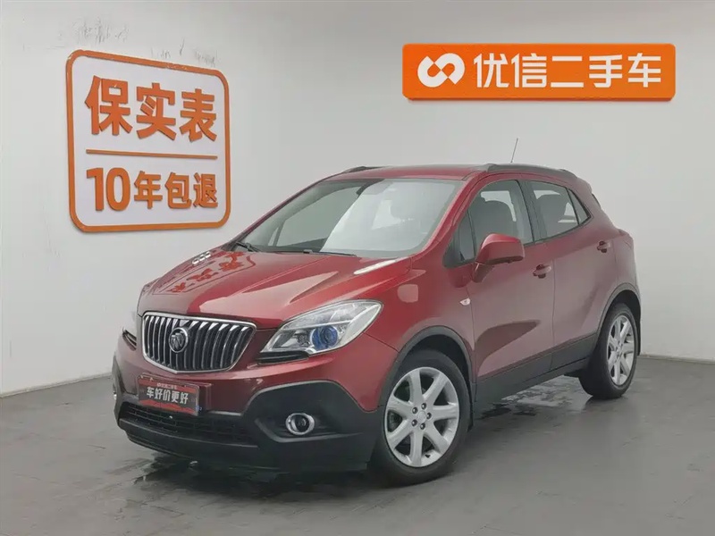 Buick Encore