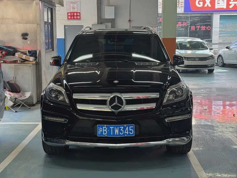 Mercedes-Benz GL-Class