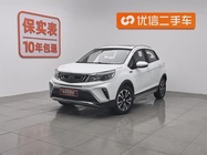 Geely X3 2019