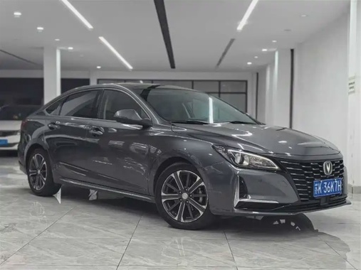 Changan Ruicheng 2021