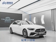 Mercedes-Benz C-Class 2023