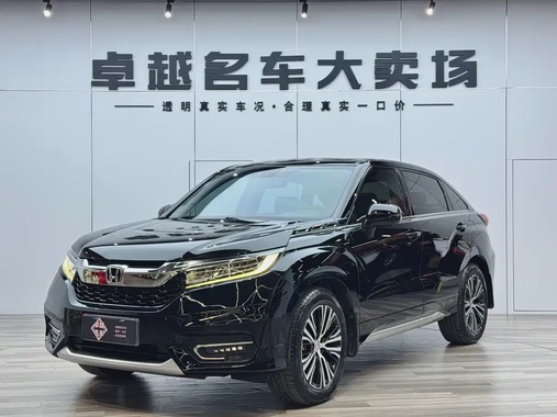 Honda Avancier 2019