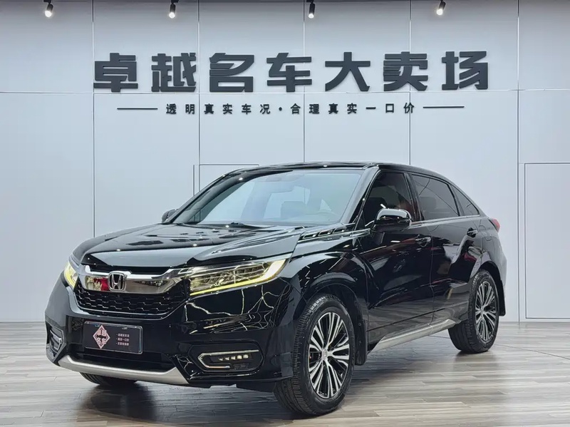 Honda Avancier