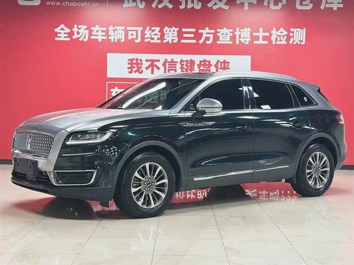 Lincoln Nautilus 2021