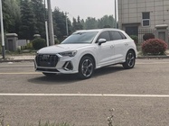 Audi Q3 2020