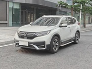 Honda CR-V 2020
