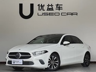 Mercedes-Benz A-Class 2019