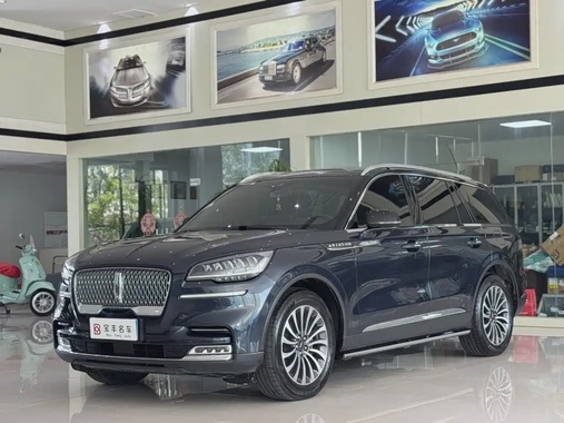 Lincoln Aviator 2023