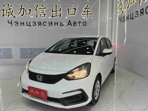 Honda Fit 2021