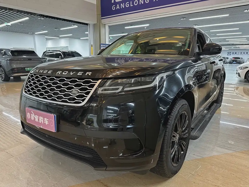 Land Rover Velar