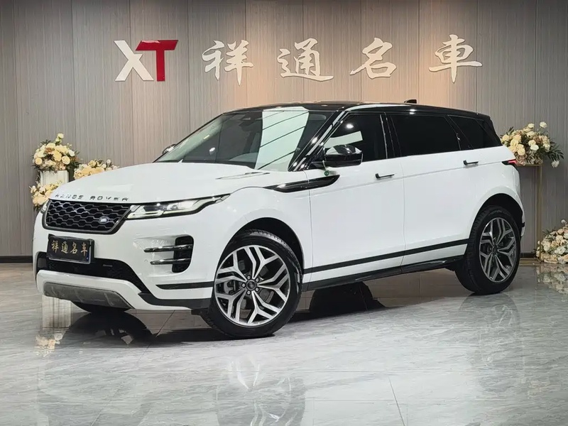 Land Rover Evoque